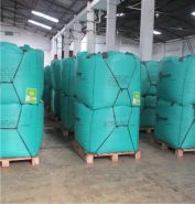 Activated Carbon